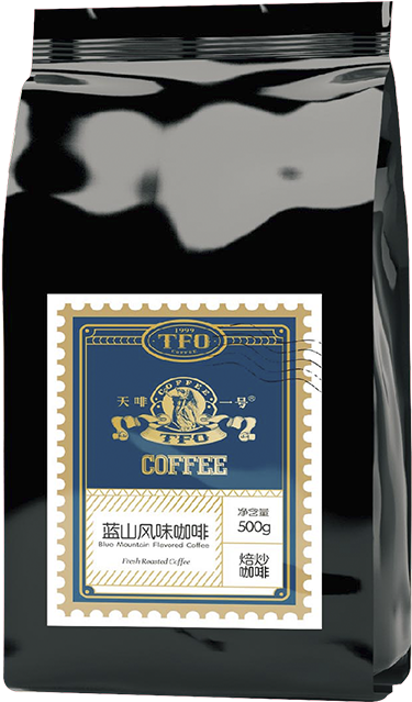 Fresh Roasted Blue Mountain Coffee Bean - Guinness (800x800), Png Download