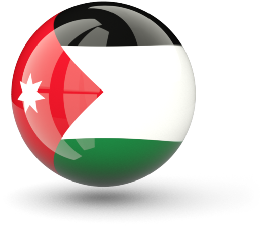 640 X 480 1 - Jordan Flag Icon Png (640x480), Png Download
