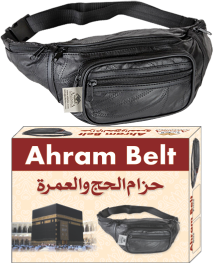 Ahraam Belt 6 - Messenger Bag (570x570), Png Download