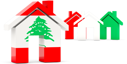 Lebanon Flag (640x480), Png Download