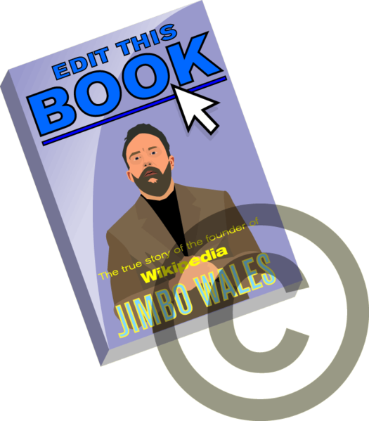 Fair Use Icon - Wikimedia Commons (525x599), Png Download