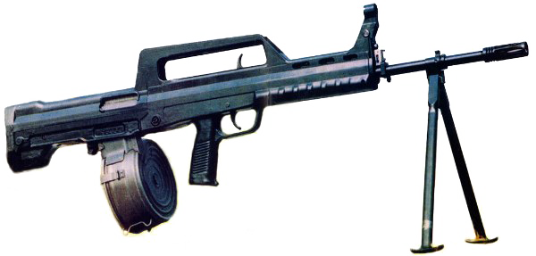 Machine Gun Png File - Qbz 95 (600x287), Png Download