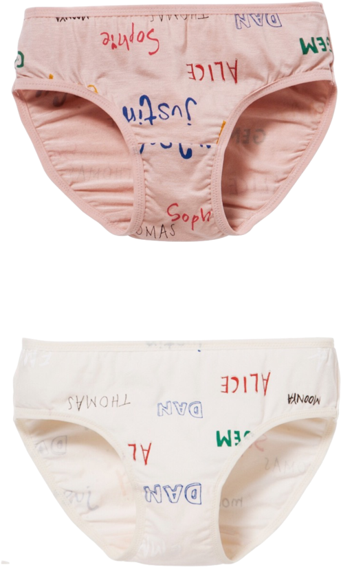 Briefs (1200x1200), Png Download