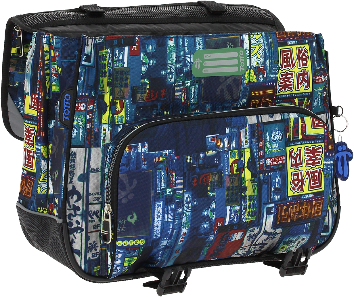 School Backpack - Tijeras - Height - 32,00 Centímetros - Messenger Bag (1536x1536), Png Download