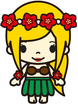 Clipart Royalty Free Free Png Hula Girl - Clip Art (464x464), Png Download