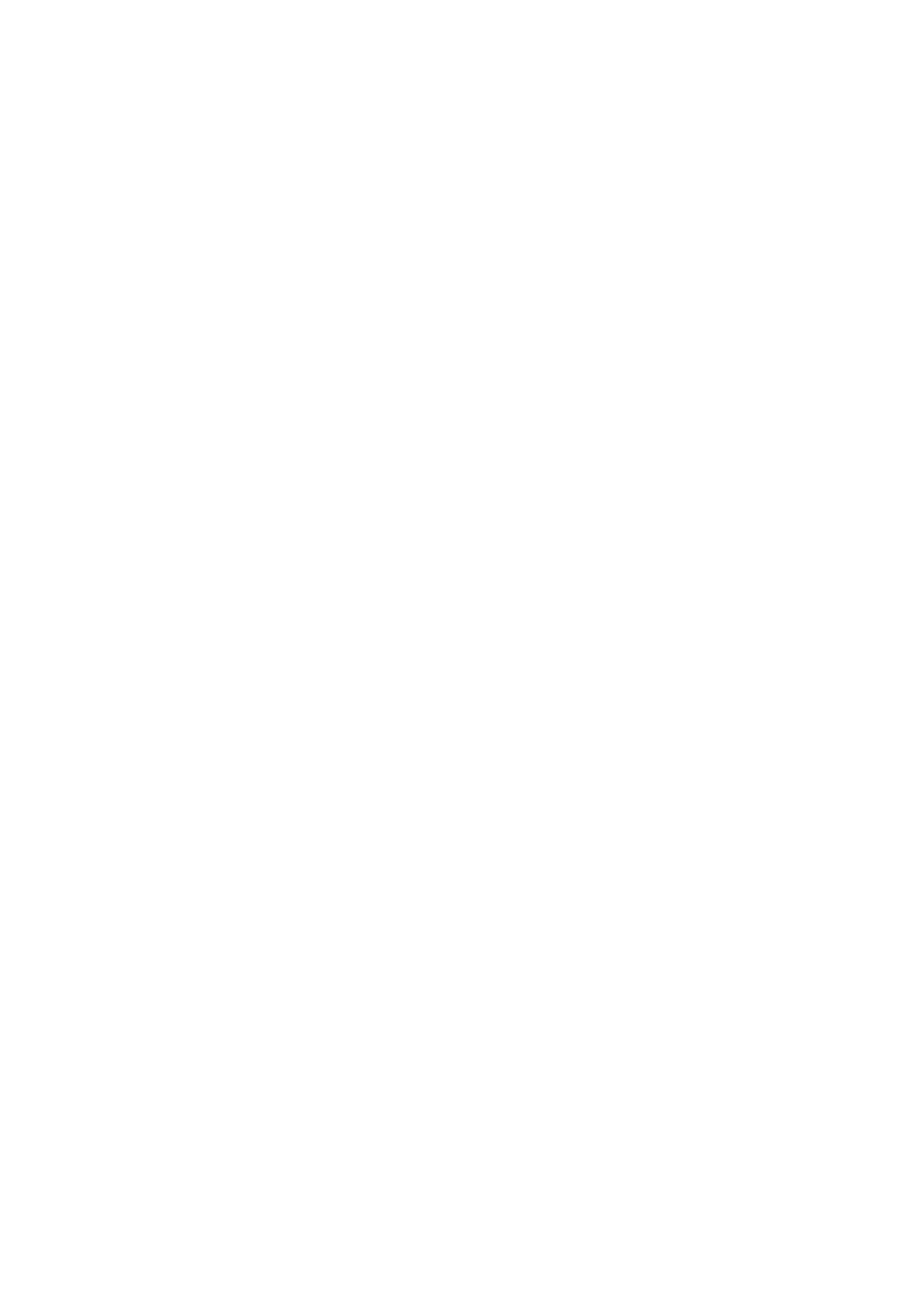 Source - Sixbeanscoffee - Com - Report - Coffee Bean (1675x2357), Png Download