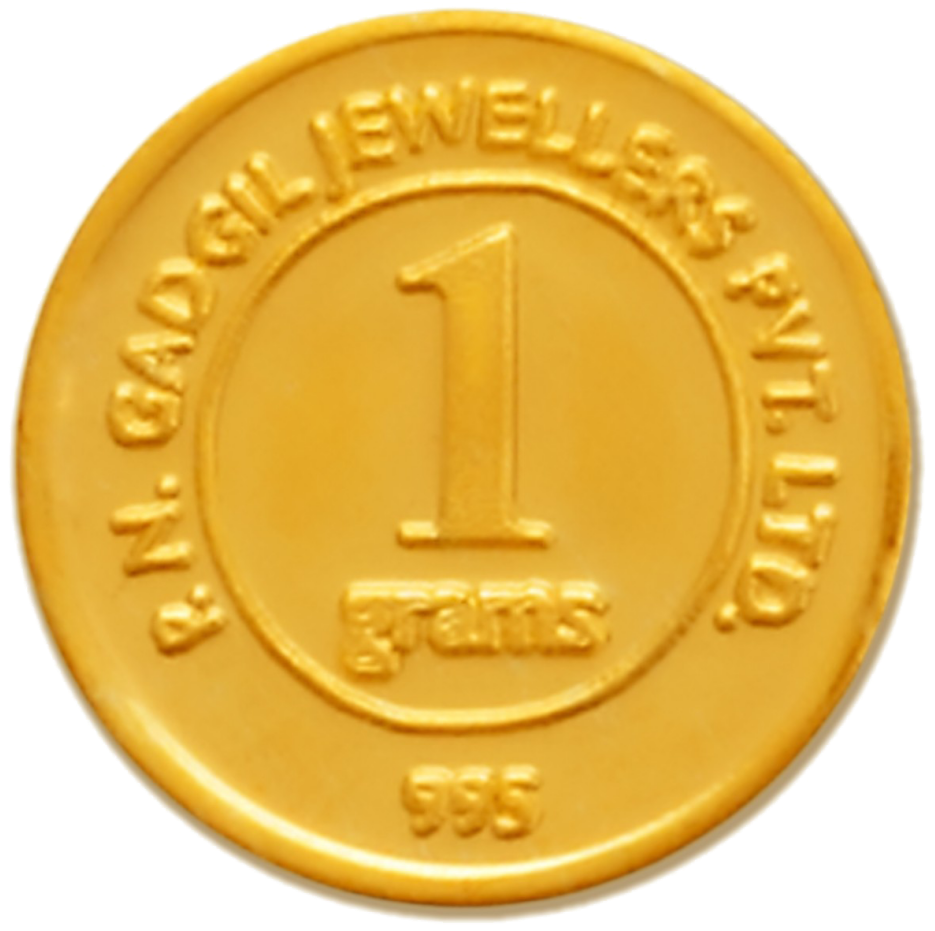 Gold Coins Free Png Image - Gold Coin 1 Gram (1024x1024), Png Download