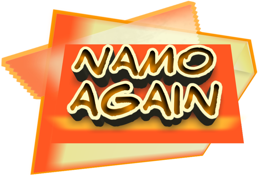 0 Replies 0 Retweets 0 Likes - Label (1200x1200), Png Download