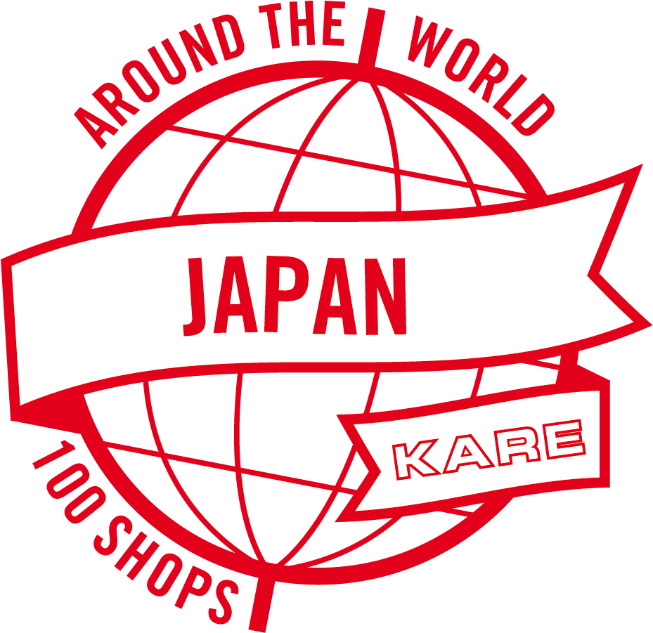 Logo Kare Franchise With 100 Shops-japan - Amnesty International (1047x1025), Png Download