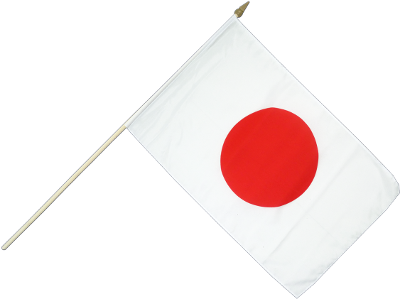 Japan Flag Png Transparent Images - Flag (640x480), Png Download