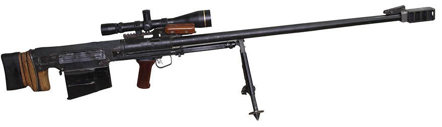 Rifle Has - Сгм 12 7 Маяк (900x800), Png Download