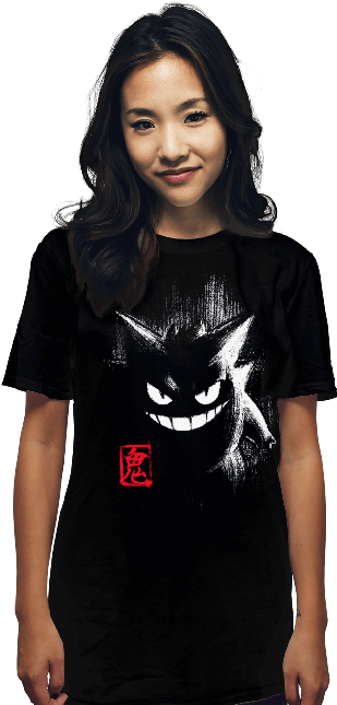 Gengar Ink - Cancel The Apocalypse Shirt (650x650), Png Download