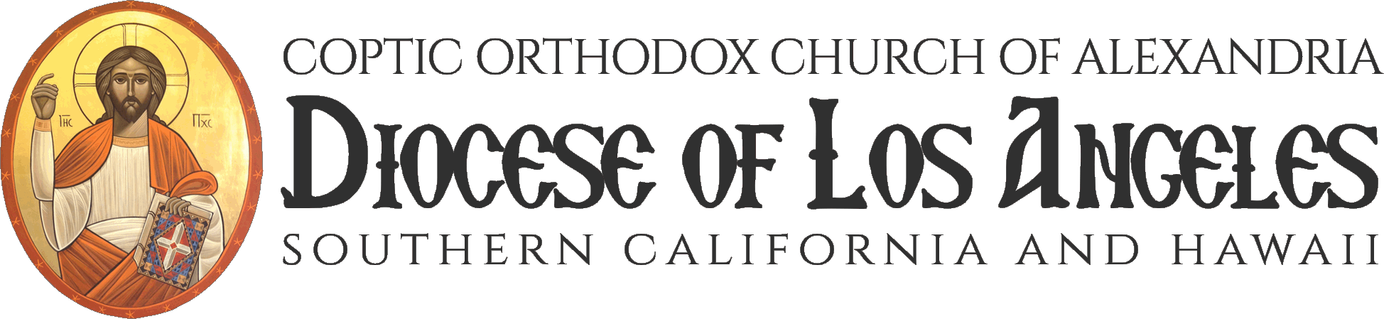 Coptic Orthodox Diocese Of Los Angeles - Coptic Diocese Of Los Angeles (1948x449), Png Download