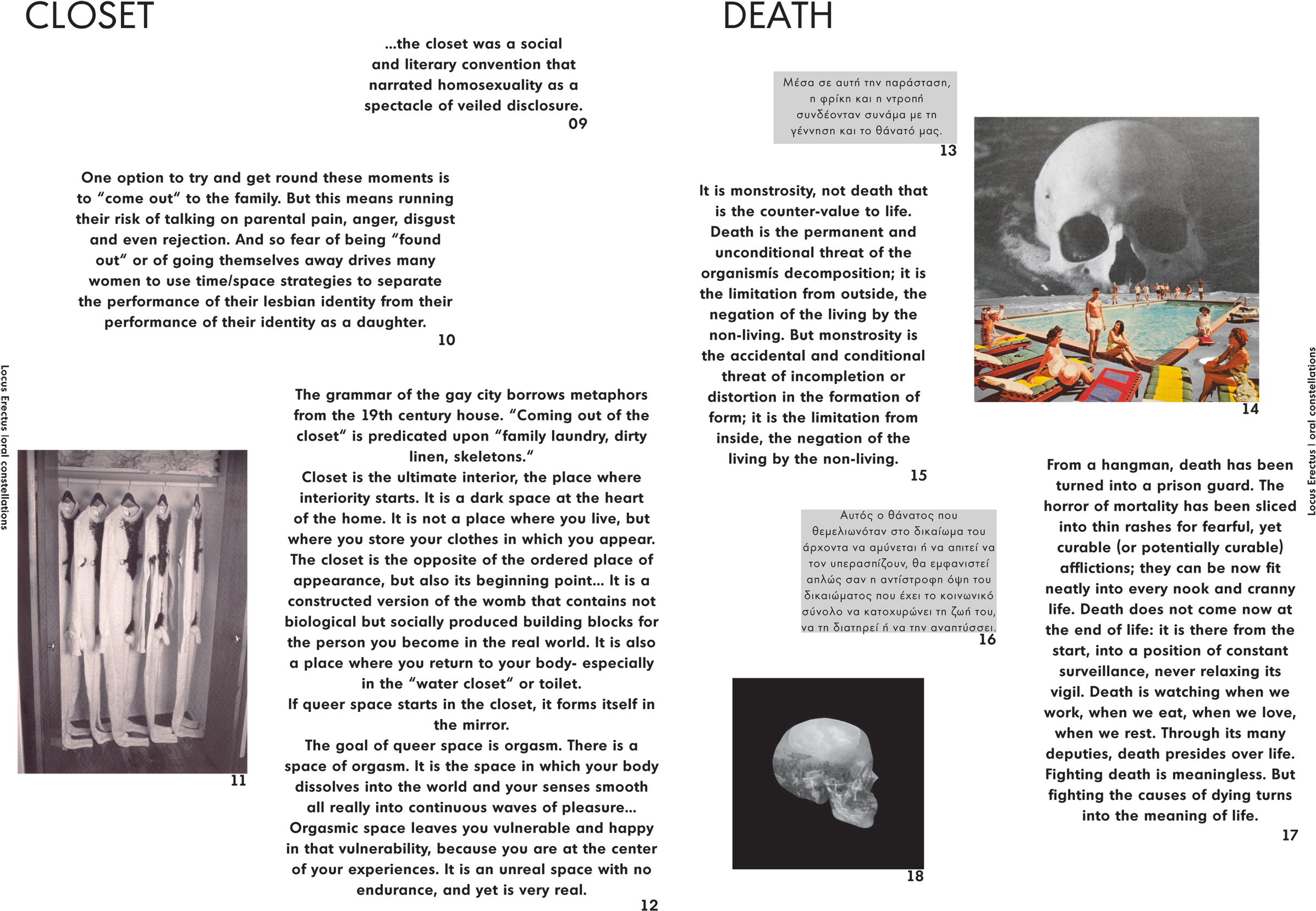 Ola-2 - Brochure (2480x1754), Png Download