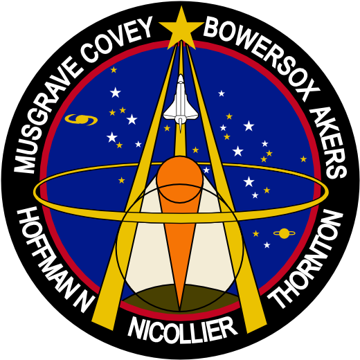 Sts 61 Patch Nasa 555px - Sts 61 Patch (555x555), Png Download