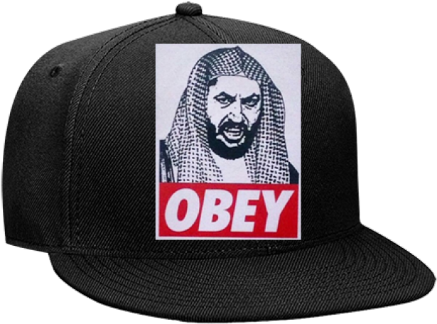 Obey Clipart Baseball - Baseball Cap (640x480), Png Download