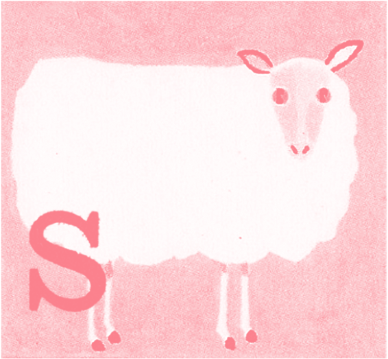 Red Balloon - Sheep (1000x563), Png Download