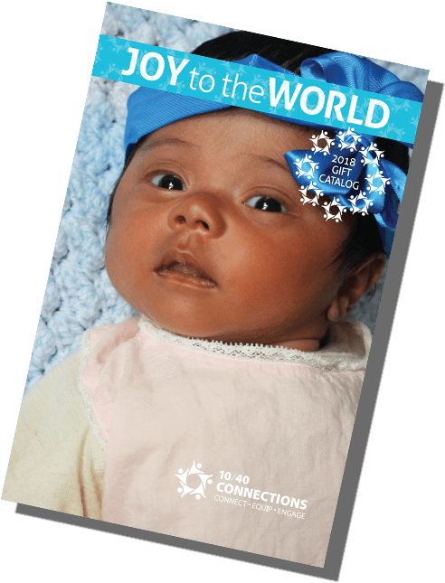 Give Gifts In Honor Of Your Friends And Family That (501x650), Png Download