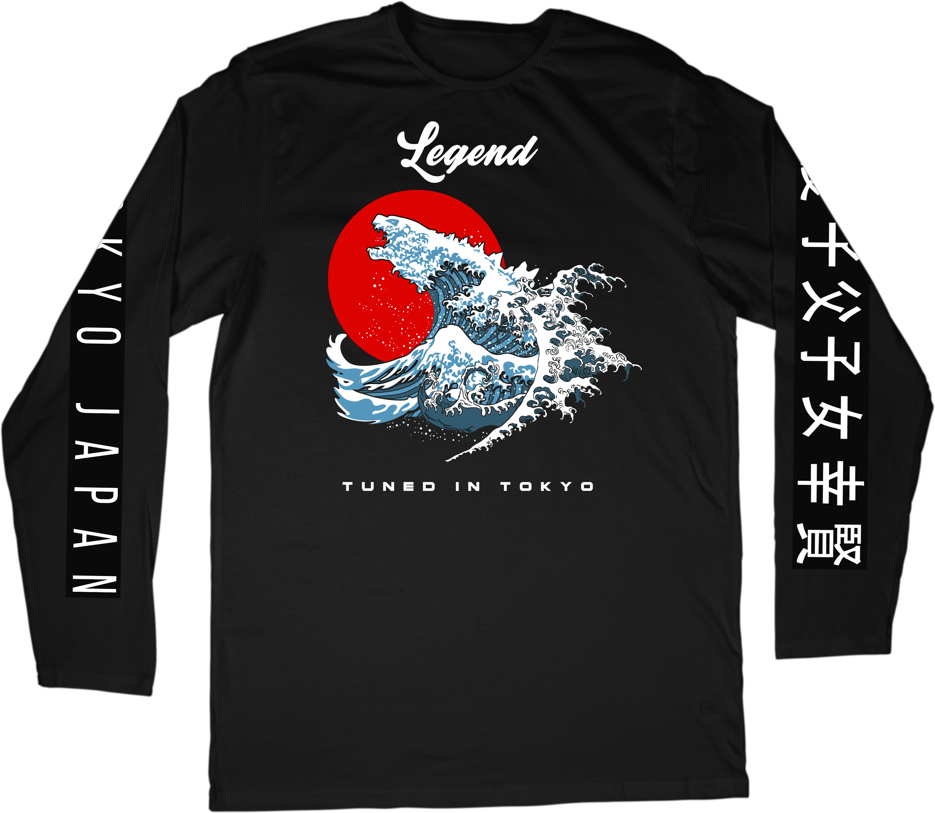 Wavy Ls Updated V=1552329207 (3500x3500), Png Download