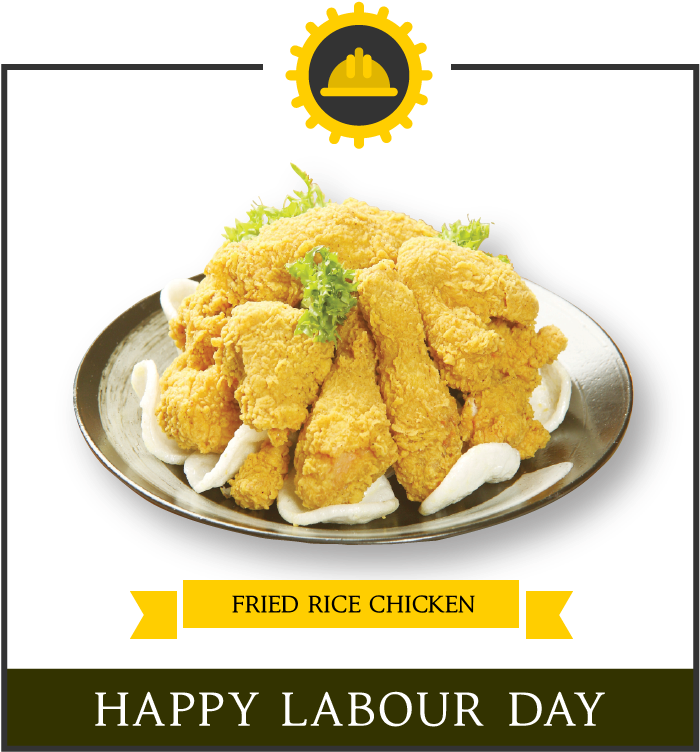 Dear Customer - Chicken Nugget (801x800), Png Download