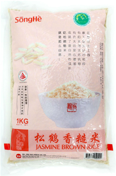 Tcm -  -  - Jasmine Rice (500x634), Png Download