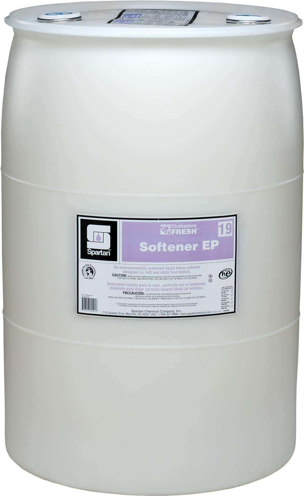 701955 Clf Softener Ep - Rice Cooker (1321x1850), Png Download