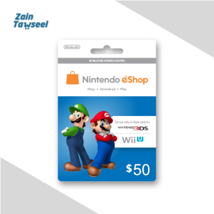 Nintendo Wii 50$ - Tarjetas Para Nintendo Switch (600x750), Png Download