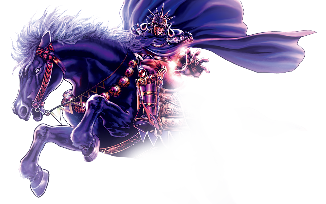 パチスロ北斗の拳 将 A-slot 公式ウェブサイト - スロ 北斗 の 拳 将 (1057x663), Png Download