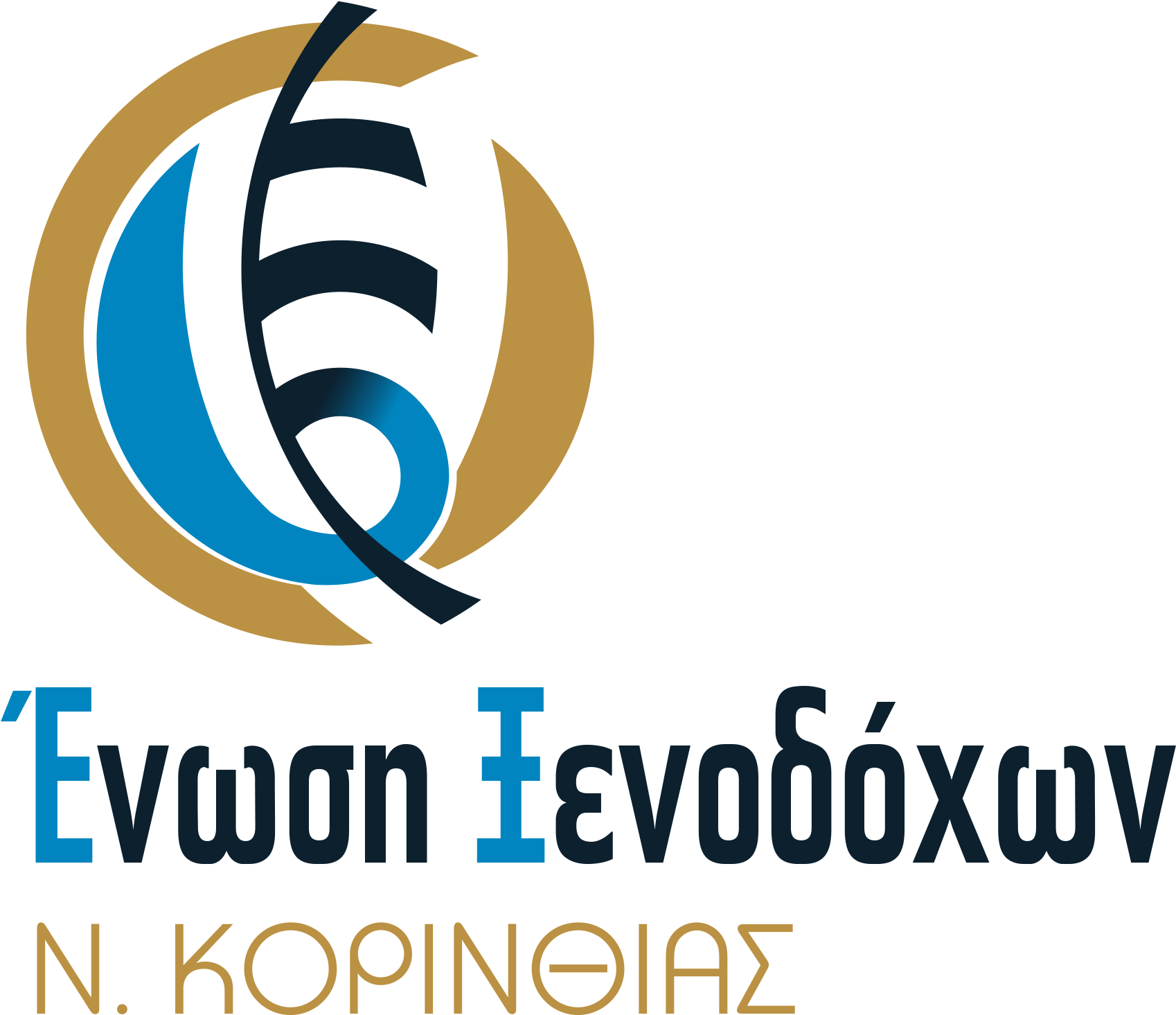 Σύλλογος Ξενοδόχων Ν - Graphic Design (2022x1758), Png Download