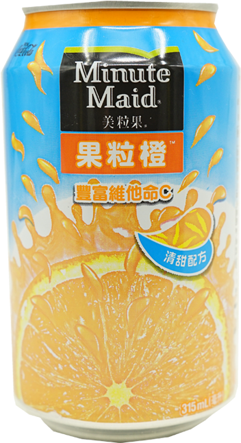 Minute Maid - $8 - Beverage - Caffeinated Drink (800x800), Png Download