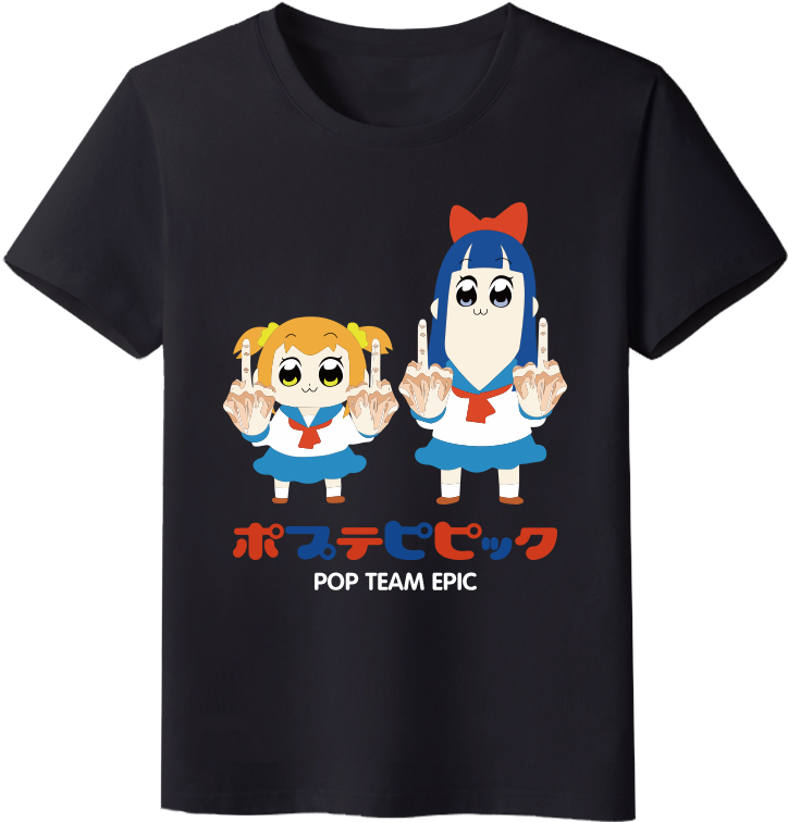 Hot Sale Men/women T Shirt Printing Anime Pop Team - Stained Glass U Talkin U2 To Me (800x800), Png Download