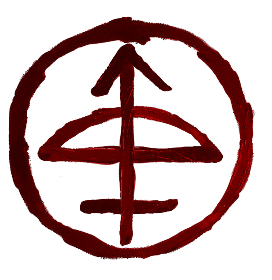 Supernatural Symbols Angel Clipart Castiel Sigil Dean - Supernatural Symbols (892x896), Png Download