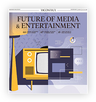 Download The Report Now - Entertainment (409x409), Png Download