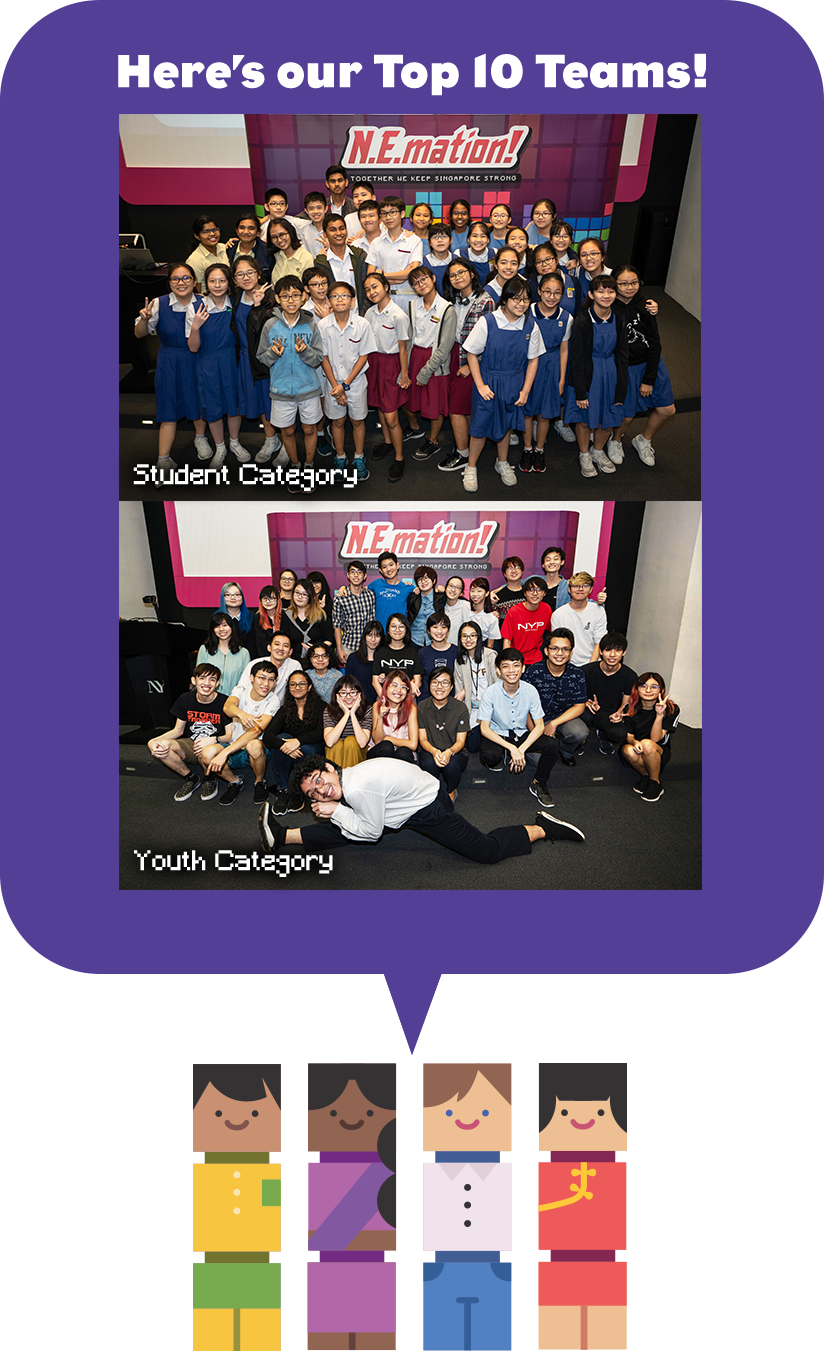 Audience (824x1351), Png Download