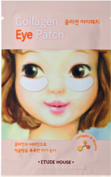 Collagen Eye Patch-700x700 - Etude House Eye Mask (700x700), Png Download