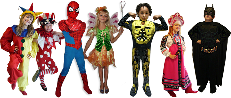 Download Free Kids Halloween Costume Party Kids In Costume Full Size Png Image Pngkit