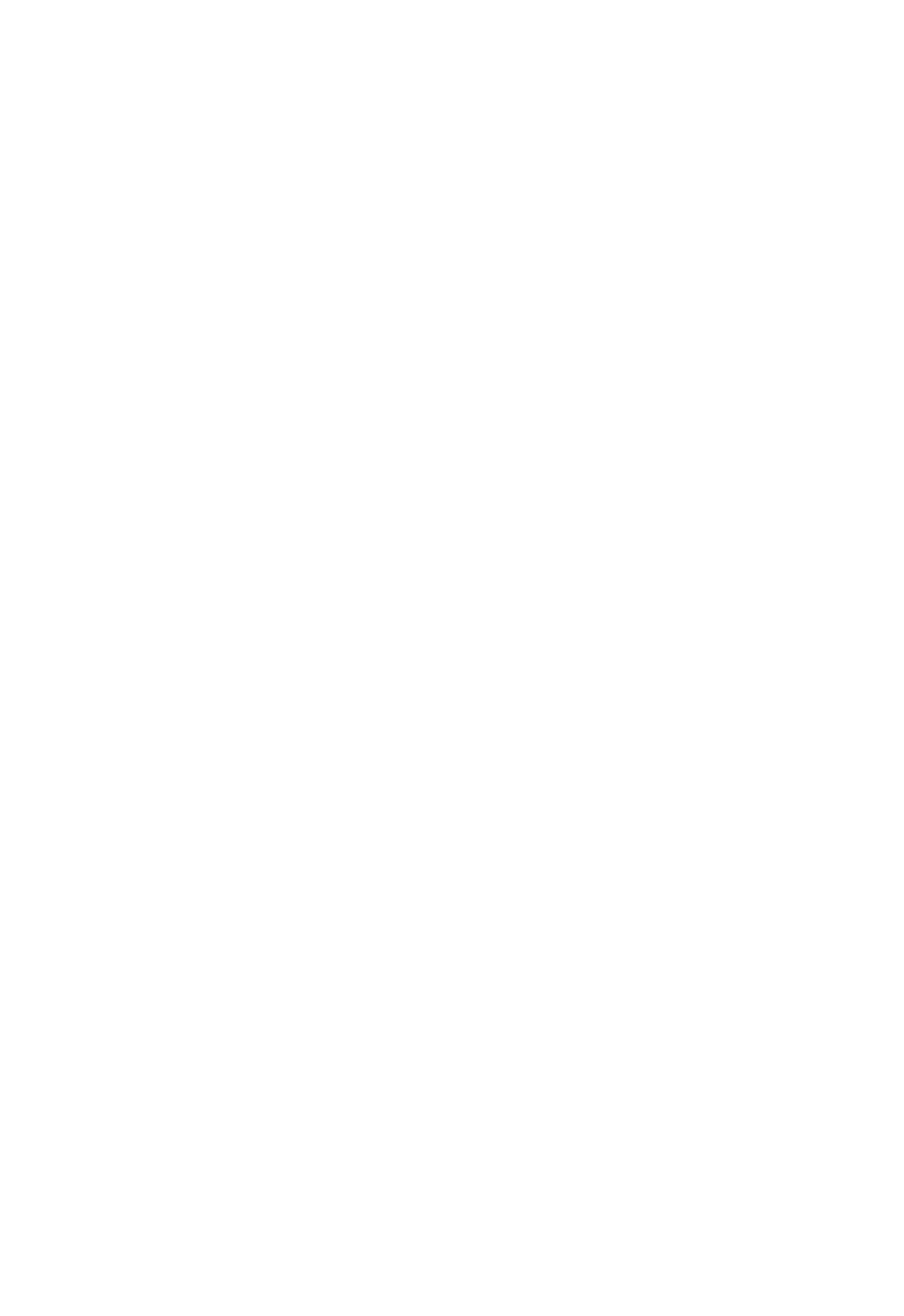 C-log © 2018 All Rights Reserved (973x1400), Png Download