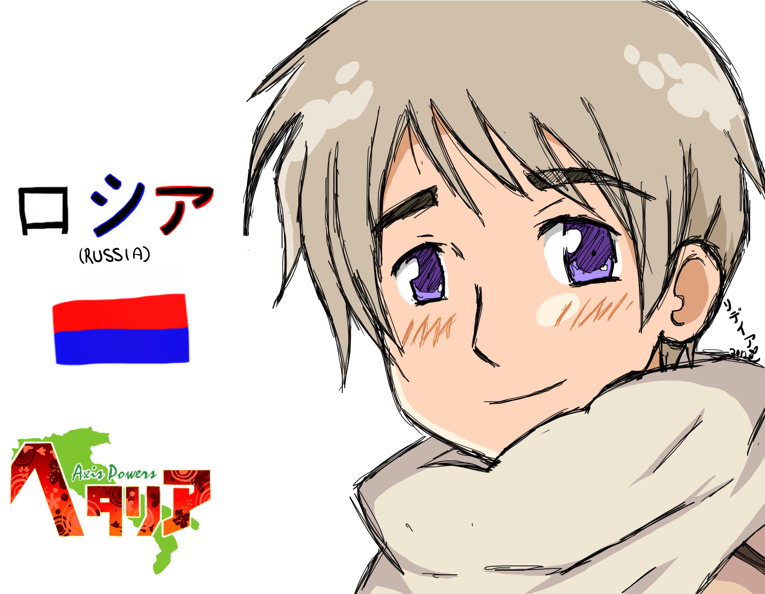 Hetalia Russia Drawing - Hetalia Russia Hair Color (1600x1200), Png Download