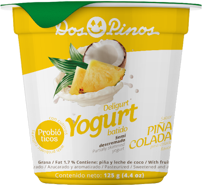 1 - Juicebox (662x662), Png Download