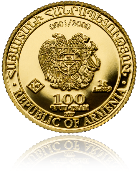 Arche Noah 2017- Armenia 1 G Gold Coin - Gold Coin (700x700), Png Download