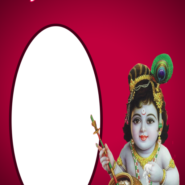 Baby Krishna Frame - Hinamatsuri (600x600), Png Download