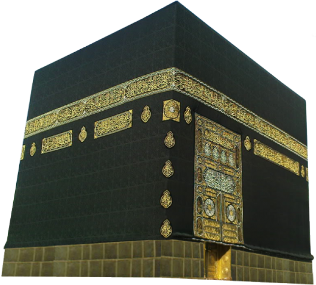 Kaaba Png Ramadan Pinterest - Masjid Al-haram (850x638), Png Download