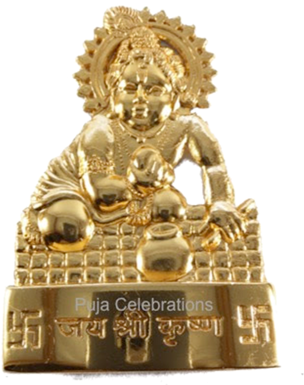 Return Gifts For Pooja (1200x800), Png Download