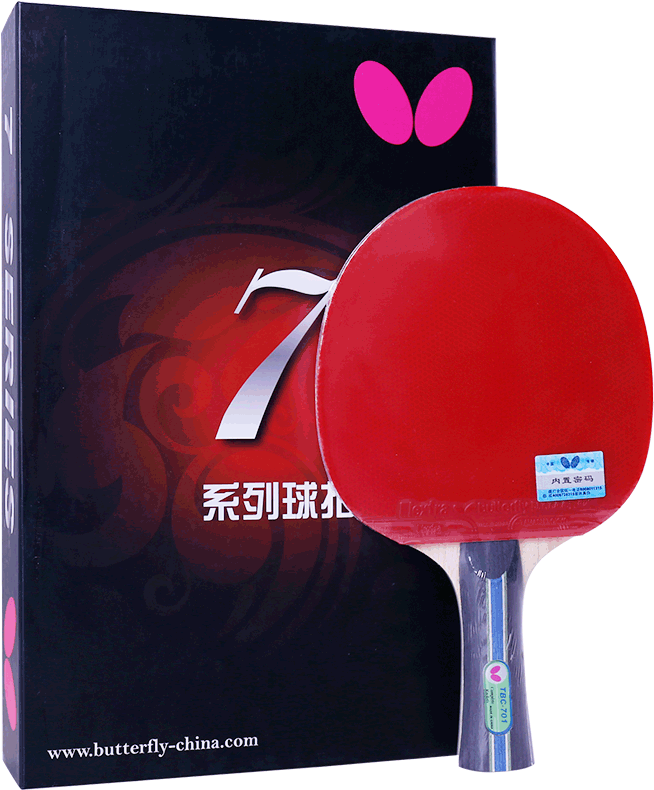 7 Star Horizontal Long Handle (send Set Butterfly 3 - Ping Pong (800x800), Png Download