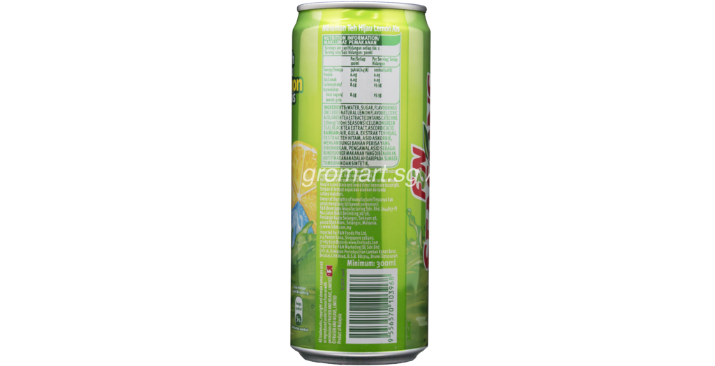 Energy Drink (1024x683), Png Download