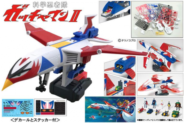 Important Toy News - Monoplane (600x600), Png Download
