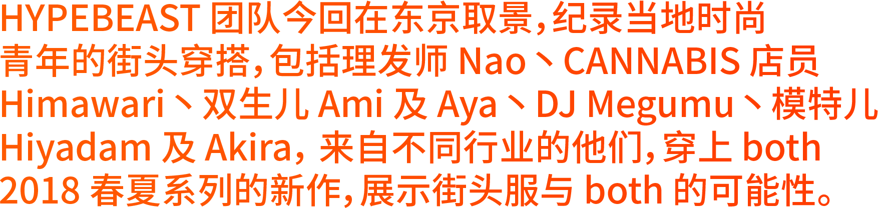 Circle (1754x416), Png Download