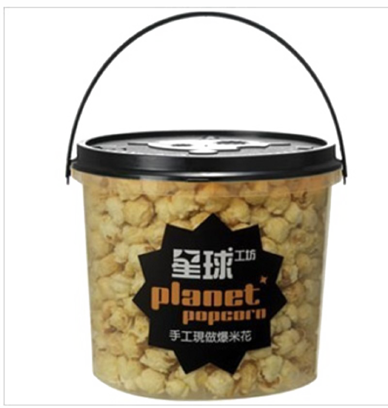 Popcorn Bucket Png Background Image - Planet Popcorn (800x843), Png Download