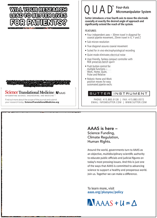 Aaas (729x929), Png Download