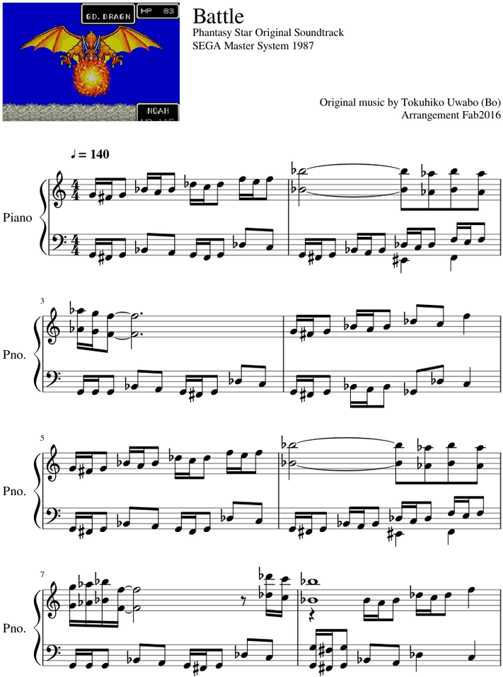 Phantasy Star Original Soundtrack Sega Master System - Sheet Music (850x1100), Png Download